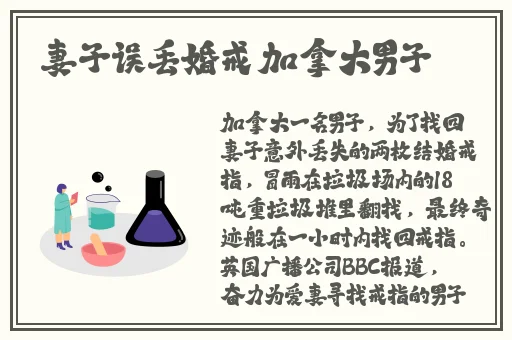 欲望妹妹